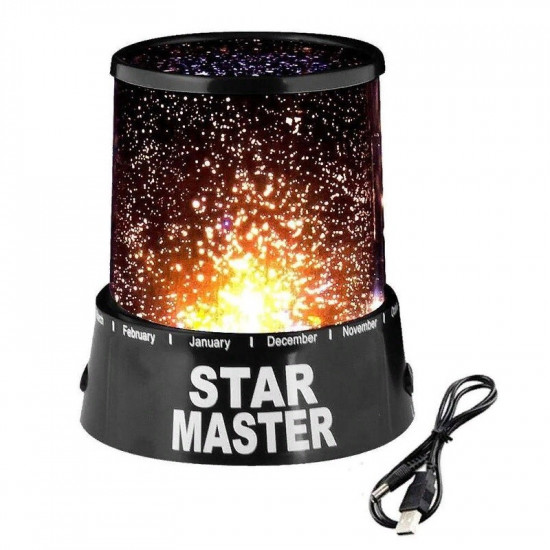 Ночник-проектор Star Master Звездное небо